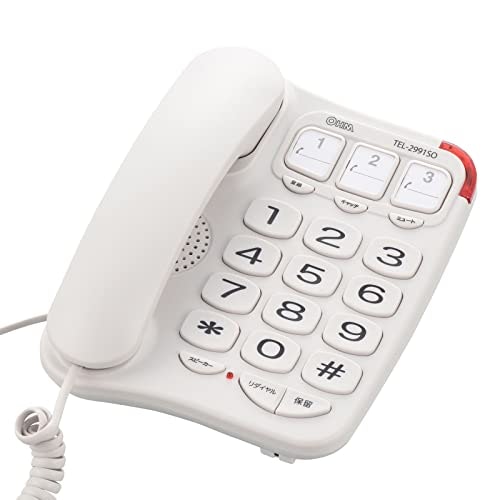 高齢者向け電話機のおすすめ人気ランキング15選 | mybest