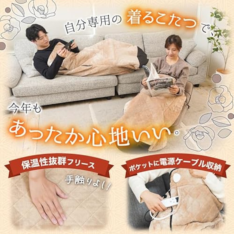 こたんぽ 4