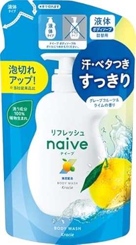 ナイーブ ボディソープ ジャンボ 本体 ＋ 詰め替え セット 3