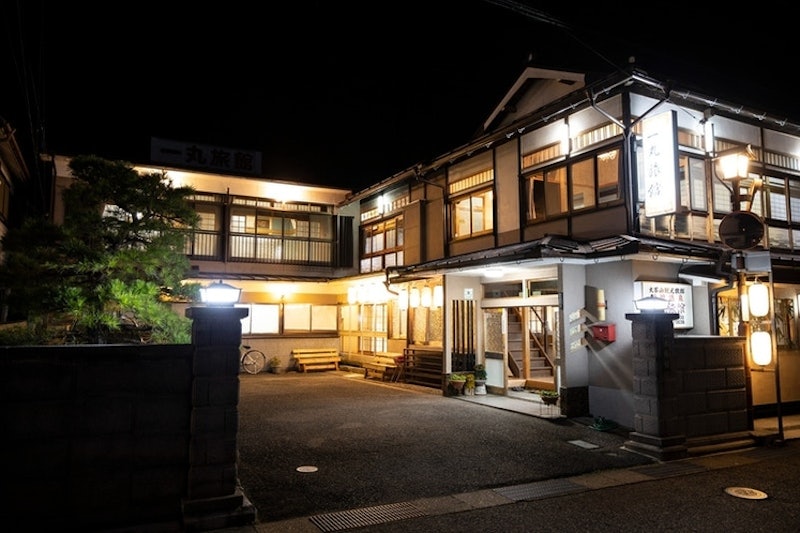 洞川温泉 一丸旅館 1