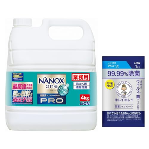 NANOX ｏｎｅ 【業務用 大容量】 NANOX one PRO 1