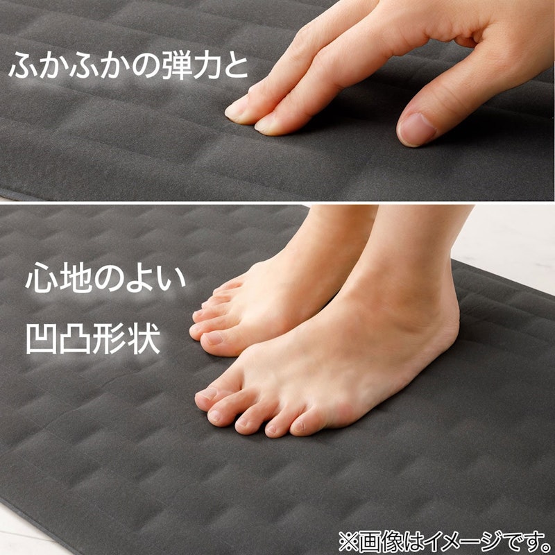 やわらか珪藻土マット 4