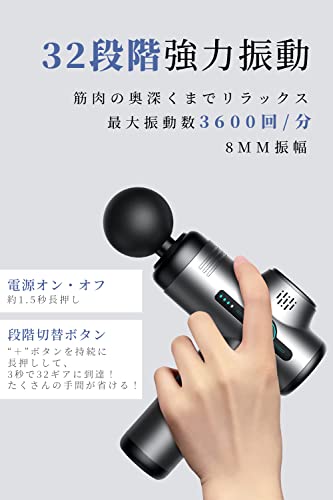 ミニマッサージガンのおすすめ人気ランキング【2024年】 | マイベスト