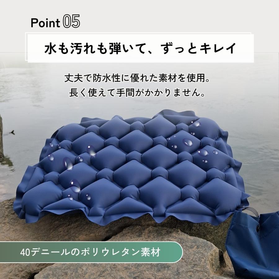 エアークッション 6