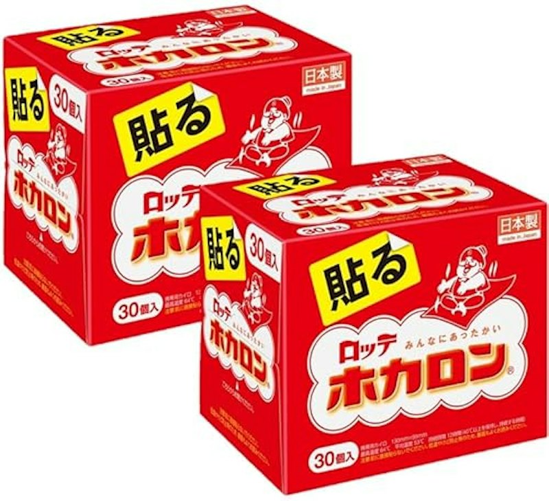 貼るカイロ 1