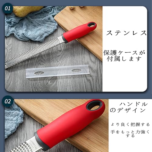チーズグレーター 3