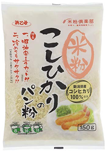 こしひかりのパン粉 1