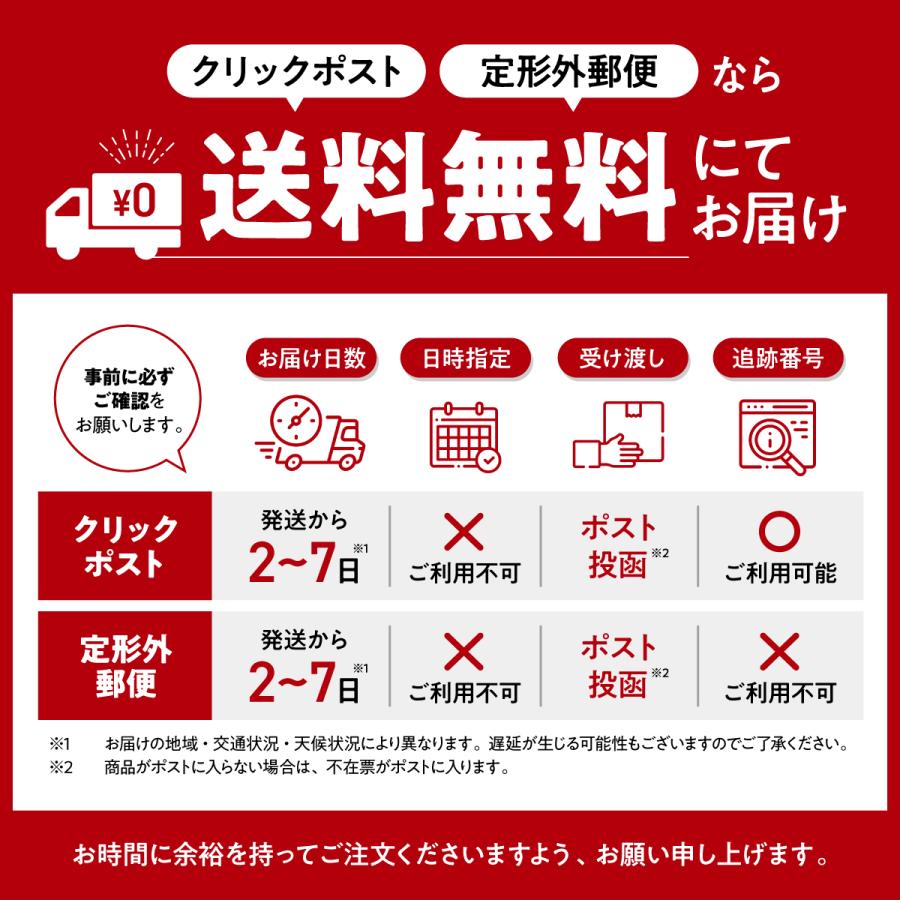 骨盤ベルト 骨盤ラクーダ 13