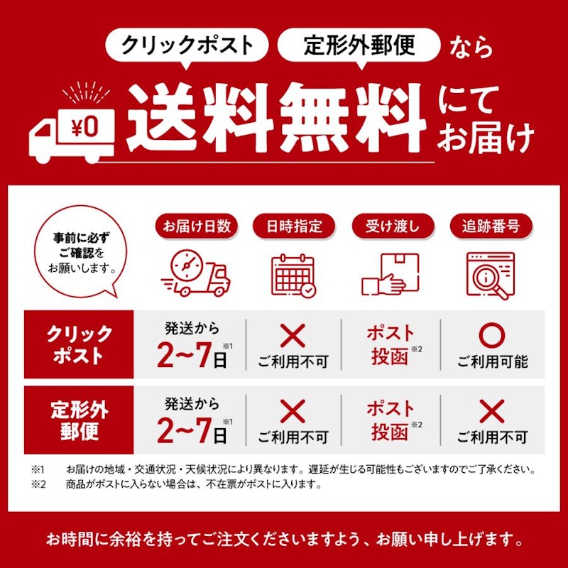 骨盤ベルト 骨盤ラクーダ 13