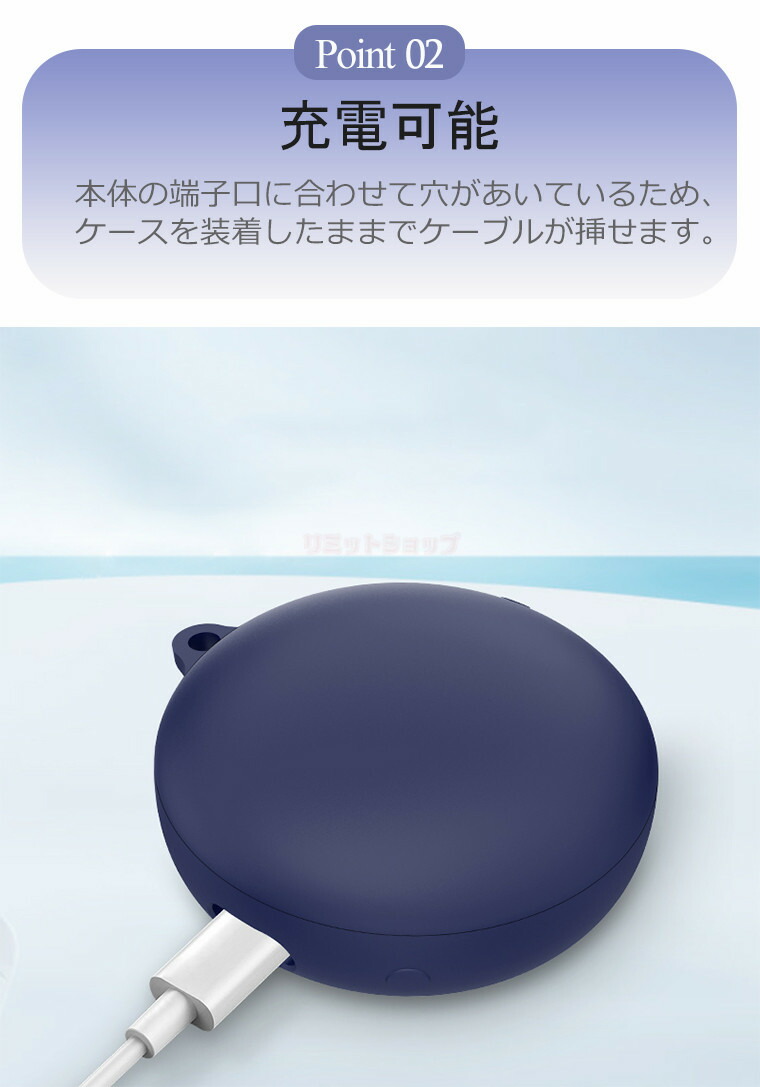 Anker Soundcore Sleep A20 ケース 3