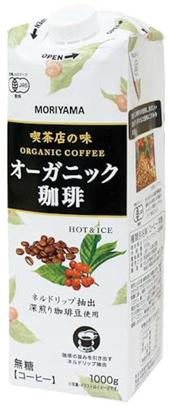 喫茶店の味 オーガニック珈琲 1