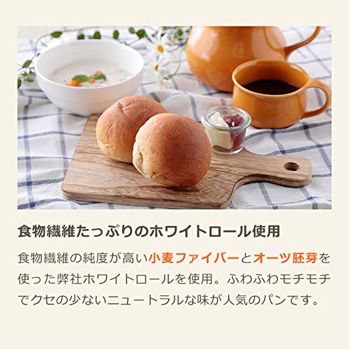 低糖質 焼きカレーパン 5