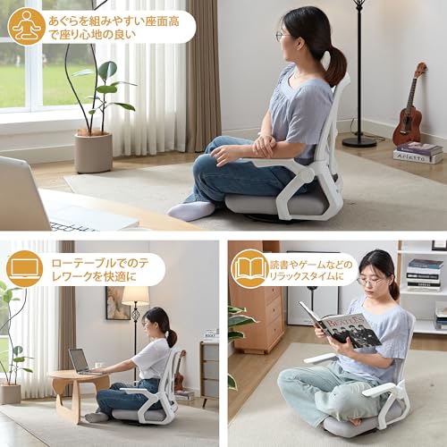 回転座椅子 3