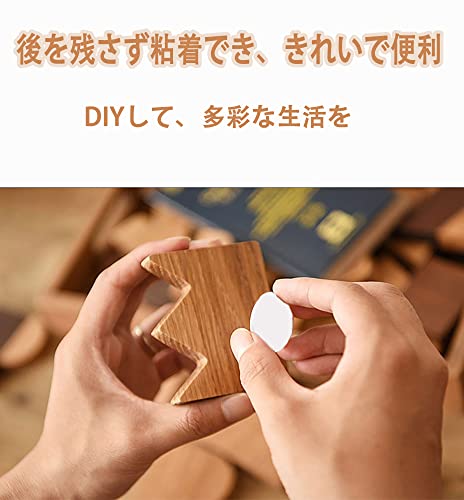 超強力両面テープ  3