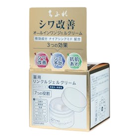ちふれ 薬用 リンクルジェルクリーム クチコミ評価・評判&検証レビュー 4