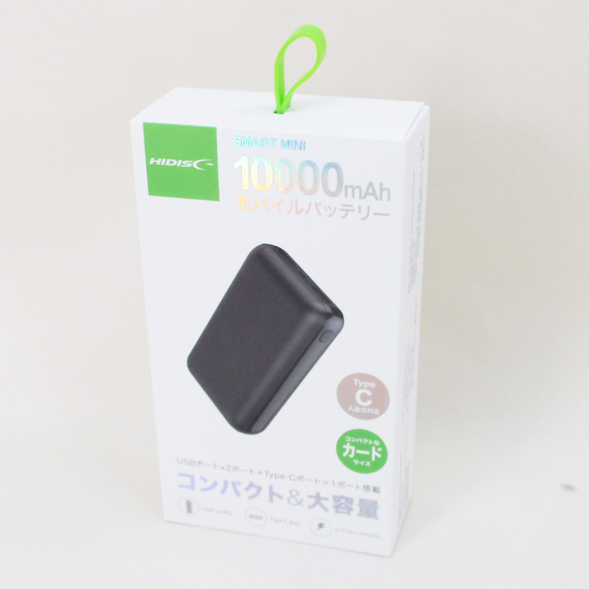 SMART MINI Type-C入出力対応モバイルバッテリー10000mAh 5
