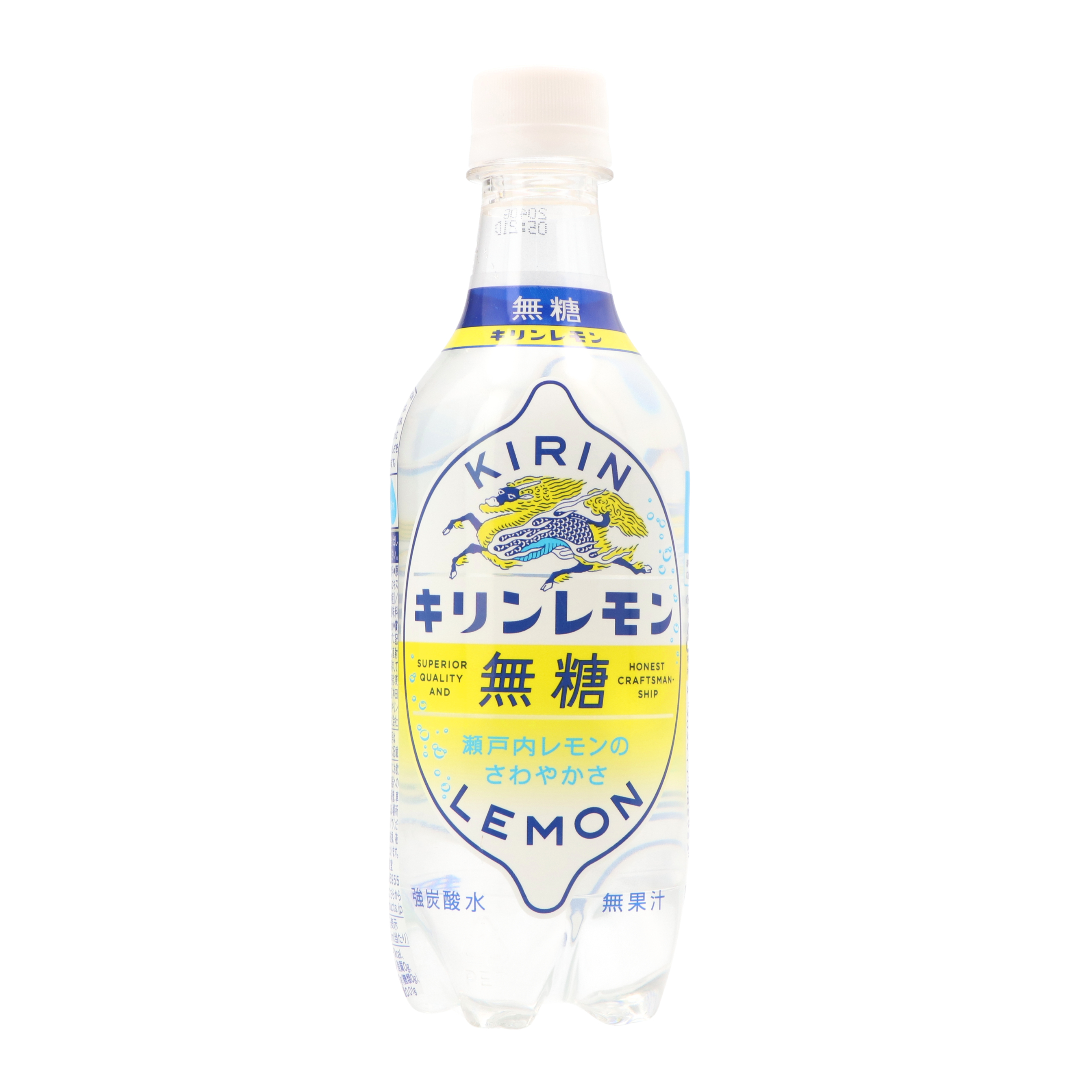 キリンレモン スパークリング 無糖をレビュー！口コミ・評判をもとに徹底検証 mybest