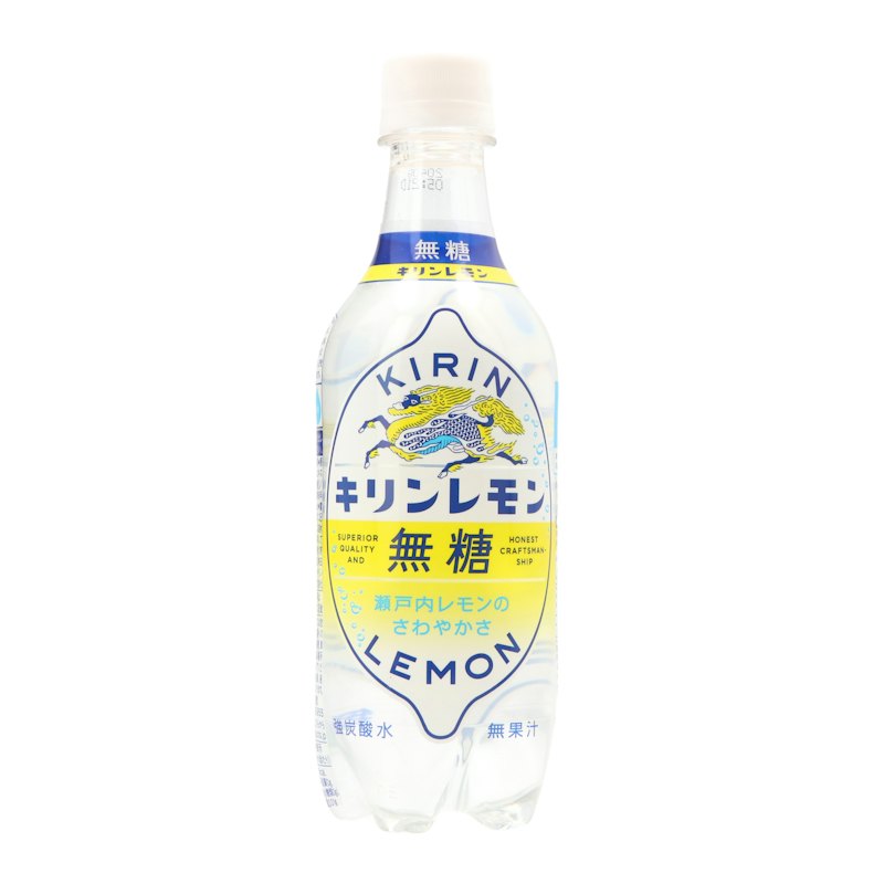 キリンレモン スパークリング 無糖 1
