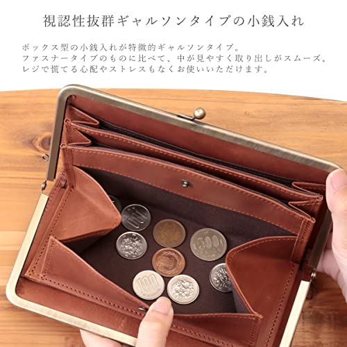 がま口財布 3