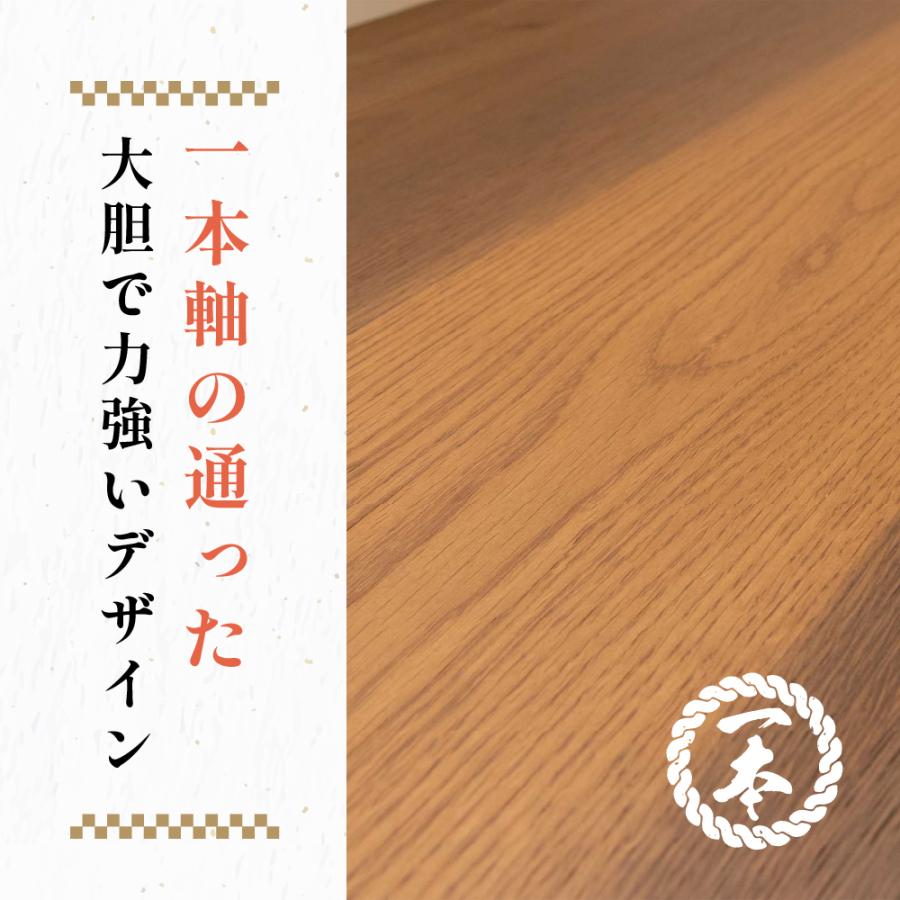 こたつテーブル 矢吹 2