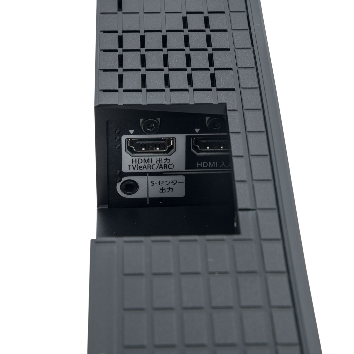 ソニー BRAVIA Theatre Bar8 HT-A8000を検証レビュー！サウンドバーの