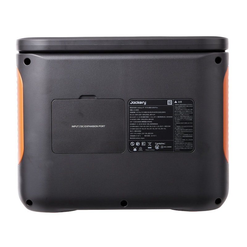 Jackery 1000 Plus JE-1000Cを検証レビュー!大容量のポータブル電源の Jackery 1000 Plus JE-1000Cを検証レビュー!大容量のポータブル電源の
