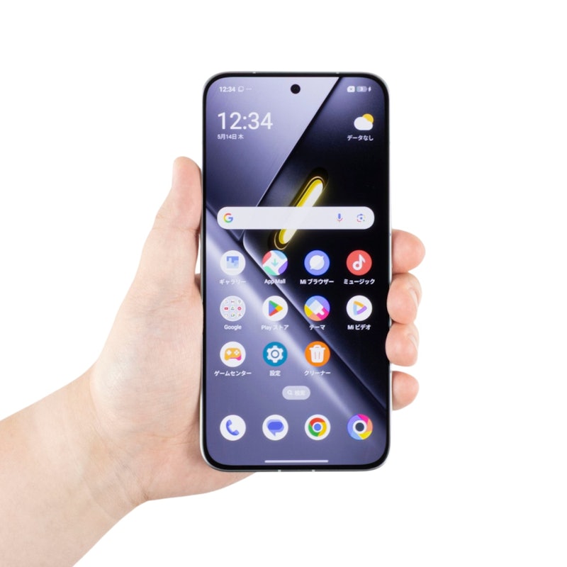 POCO X8 Pro Max 1