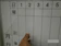 エス・エス・ティー ホワイトボードシート 1