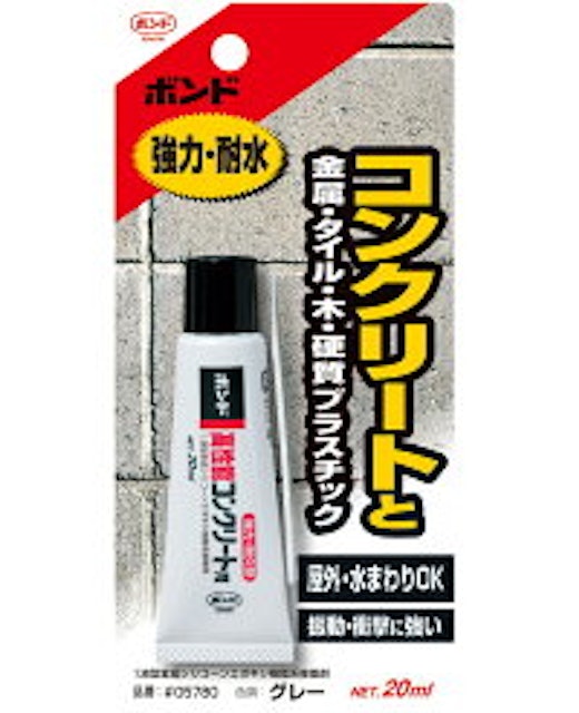 22年 コンクリート接着剤のおすすめ人気ランキング選 Mybest 22年 コンクリート接着剤のおすすめ人気ランキング選 Mybest