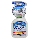 鏡用曇り止めのおすすめ人気ランキング【2026年10月】 4
