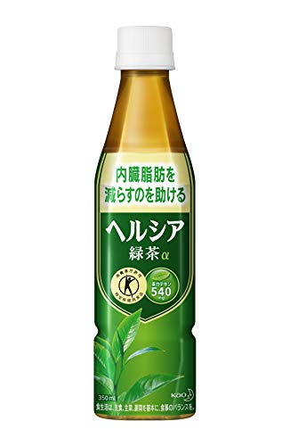 緑茶 スリムボトル 1