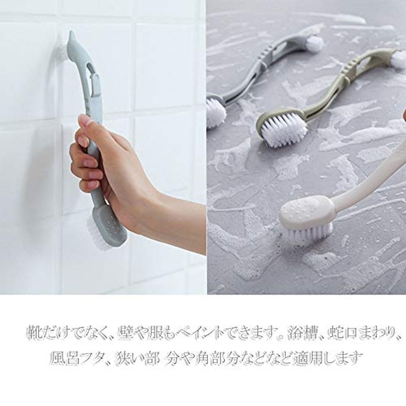 靴洗いブラシ 3本セット 5