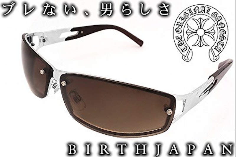 サングラス 3