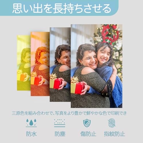 フォトプリンター 4