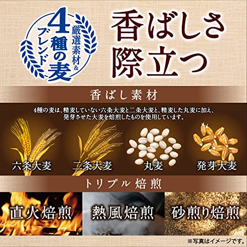十六茶麦茶 4