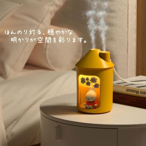 えんとつのお家加湿器 3