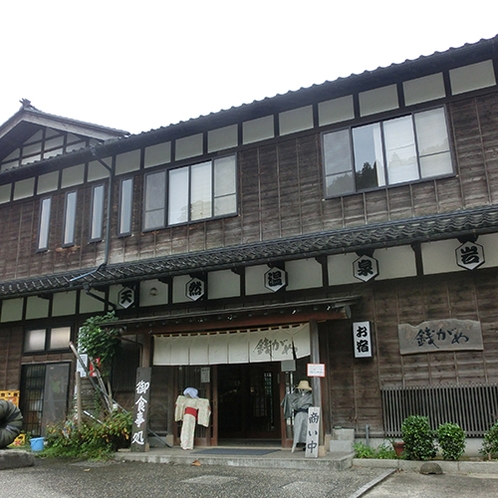 銭がめ 4
