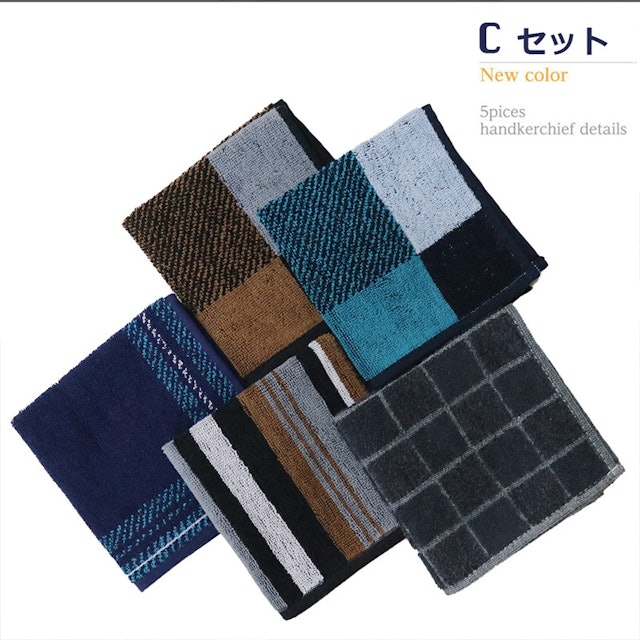 22年 父の日に贈るハンカチのおすすめ人気ランキング40選 Mybest 22年 父の日に贈るハンカチのおすすめ人気ランキング40選 Mybest