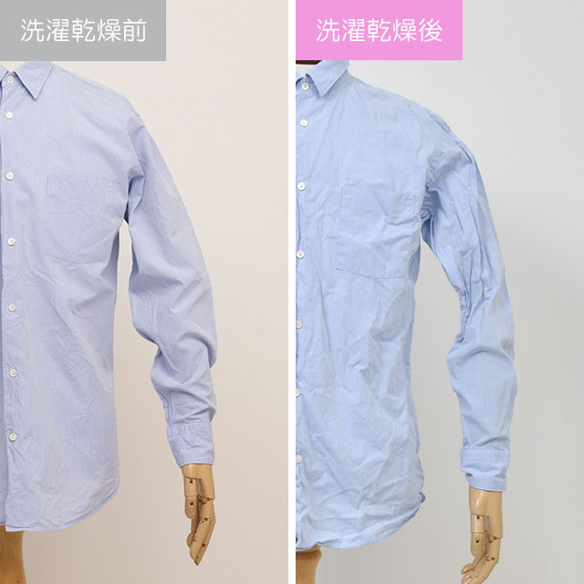ドラム式洗濯乾燥機 12