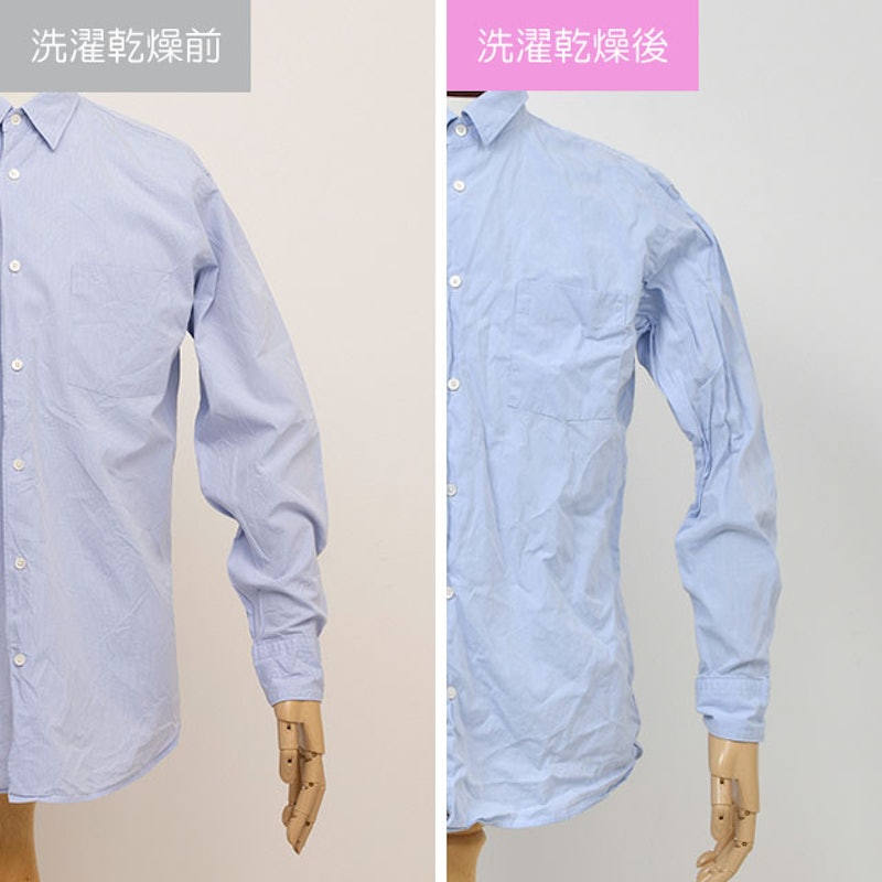 ドラム式洗濯乾燥機 12
