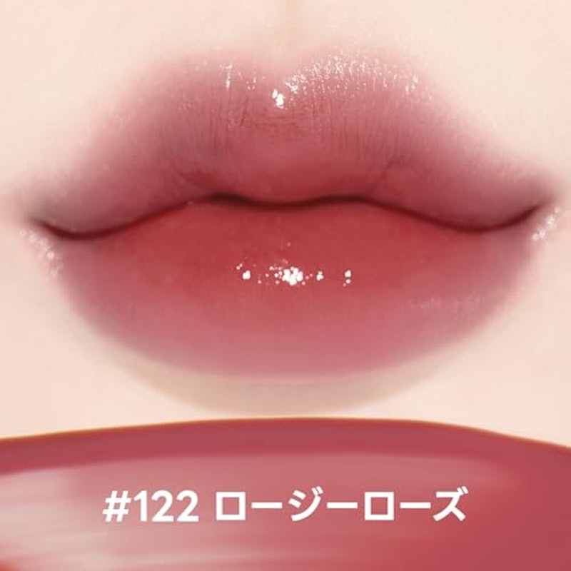フルーティーグラムティント 2