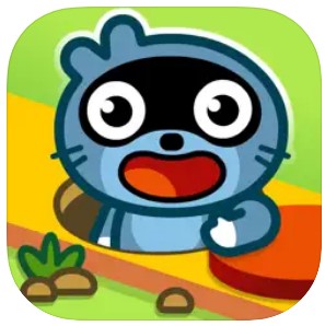 パンゴワンロード：子供のためのロジカル迷路 1