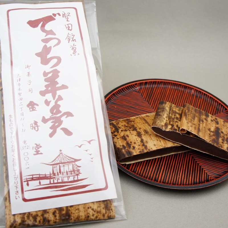 でっち羊羹 1