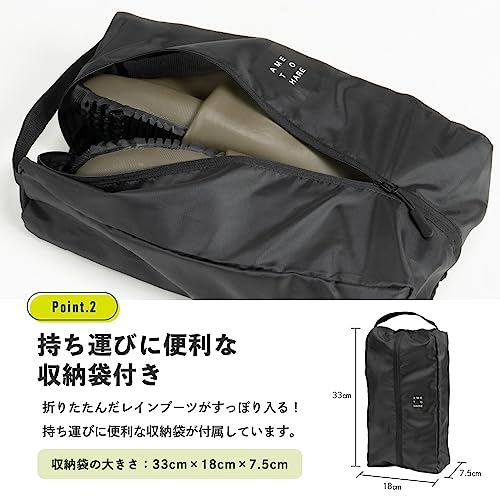 ロールアップレインブーツ 4
