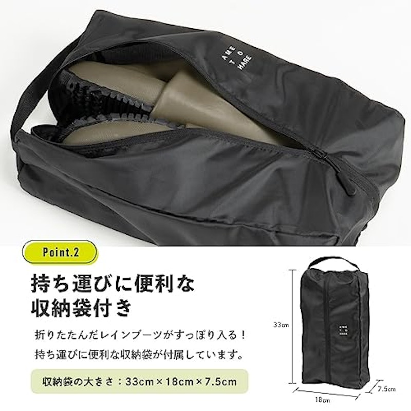 ロールアップレインブーツ 4