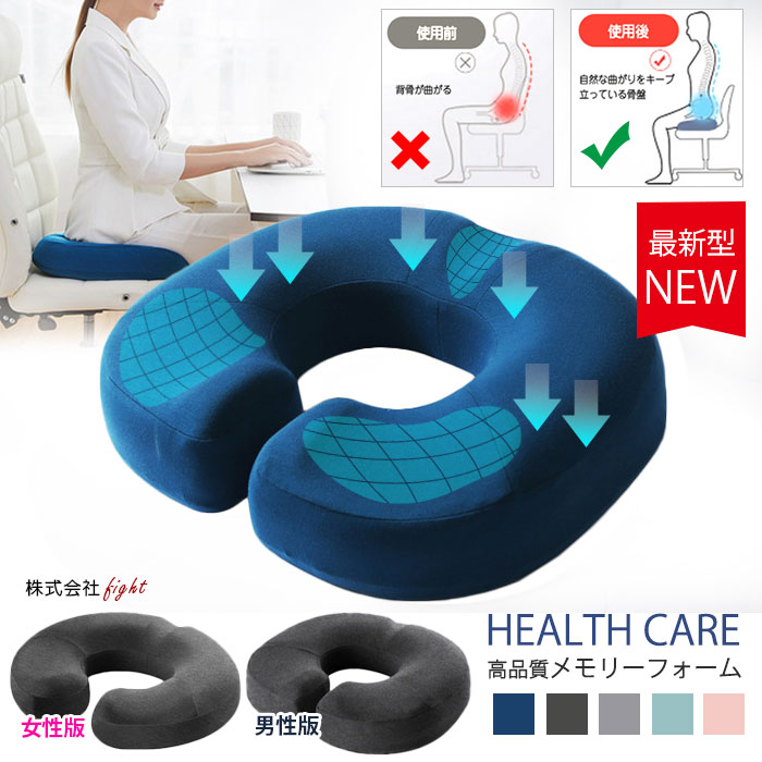 ヒップems プレスリム Ems ヒップアップヨガパンツ お尻用 太もも用 トレーニング器具 激安 Usb充電式 男女兼用 ダイエット 筋トレ