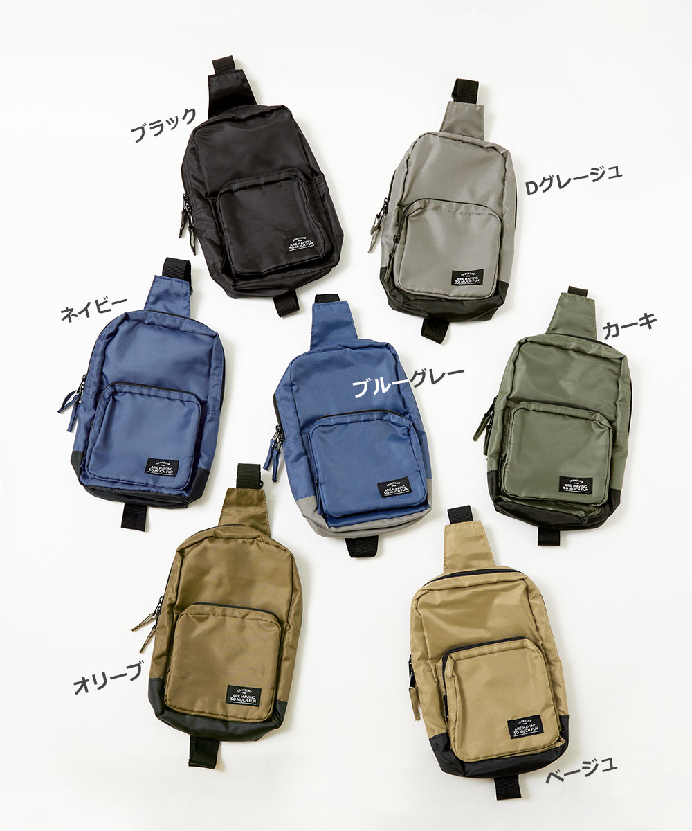 devirock ショルダーバッグ 2