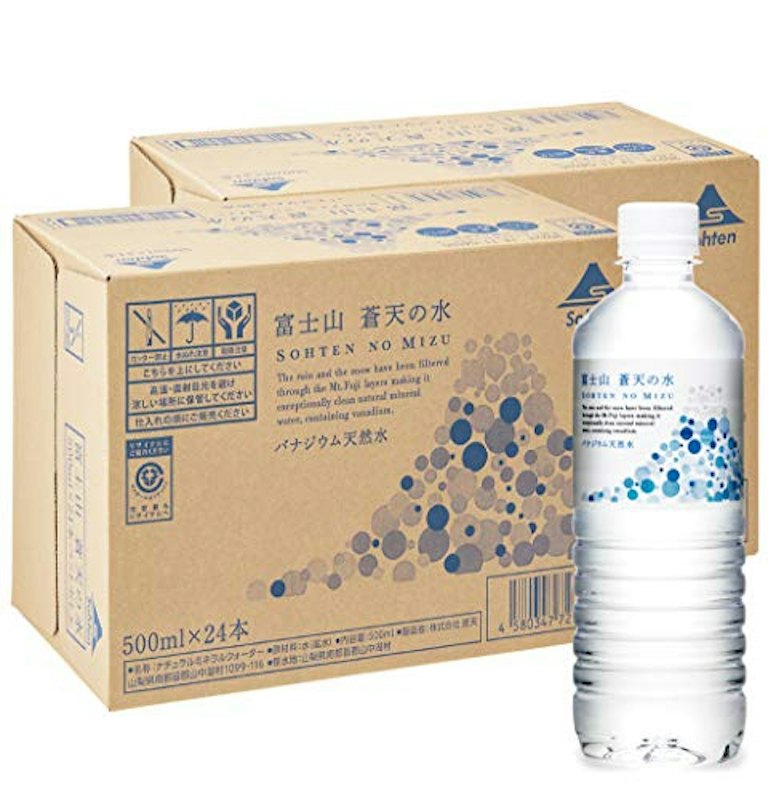 天然水「富士山 蒼天の水」 1