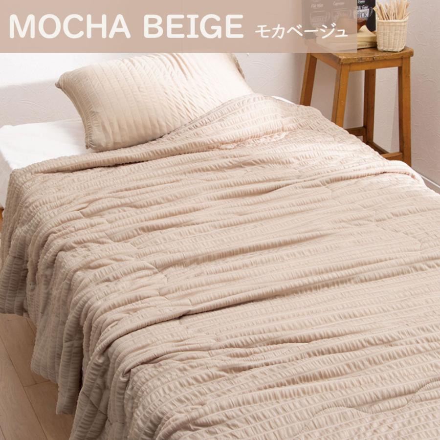 冷感くしゅくしゅとろけるふんわりケット 3