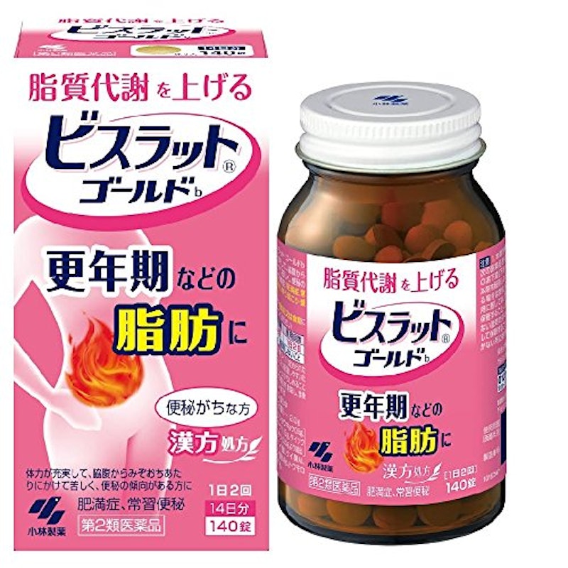 ビスラットゴールドb 1